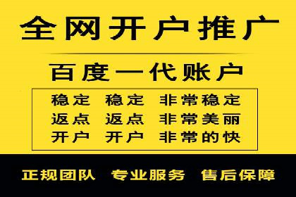 今日头条信息流案例：打造爆款短视频的技巧