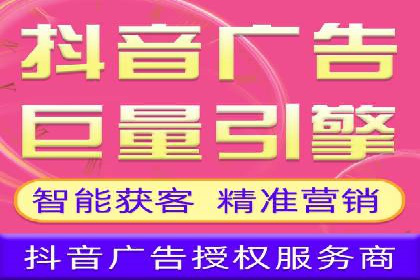 百度推广竞价策略揭秘：一则医疗行业的成功案例